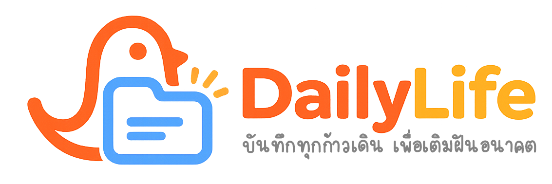 Daily Life